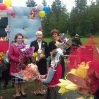 Праздники и мероприятия  