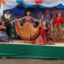 Праздники и мероприятия  