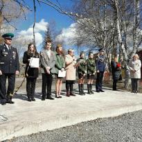 Праздники и мероприятия  